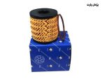 فیلتر روغن پایه کوتاه با اورینگ OES -TU5-TU3 - ایساکو