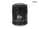 فیلتر روغن موتور هایما S5-S7- ایساکو