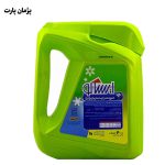 ضد یخ ۴ لیتری - ایساکو- پژمان پارت