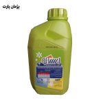 ضد یخ 1 لیتری - ایساکو- پژمان پارت