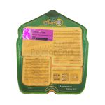 تسمه تایم ریو کنتیننتال ct 1069