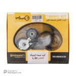 کیت تسمه تایم ال 90 کنتیننتال