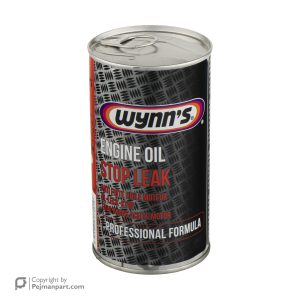 مکمل نشت گیر روغن موتور خودرو وینز مدل PN77441 کد MR5