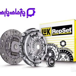 کیت کلاچ لوک مدل 618308900 مناسب پژو ۲۰۶ تیپ ۲ و ۳ - ساخت آلمان