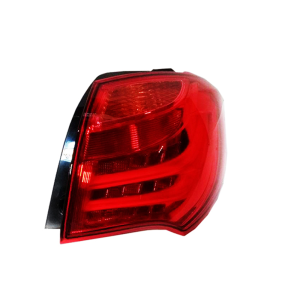 Rear fender taillight of Haima S7